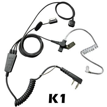 Stealth Radio Earpiece with K1 Connector and a Ring-Finger PTT Button